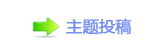 ⵎﵖ楟❔몋字顛兿隙疘